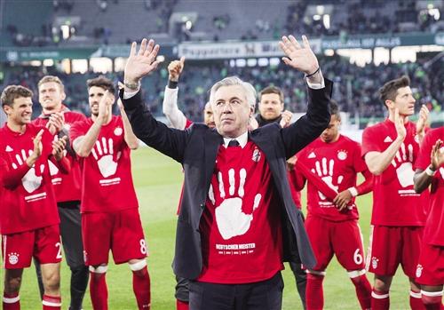  拜仁慕尼黑提前五轮锁定德甲冠军